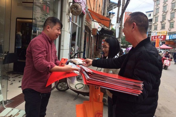 QQ图片20171201205538