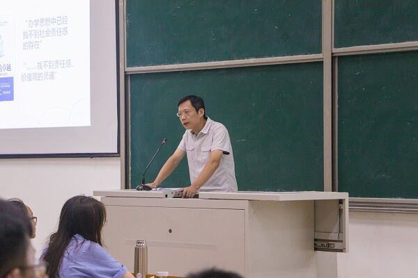 TIM图片20180913151240