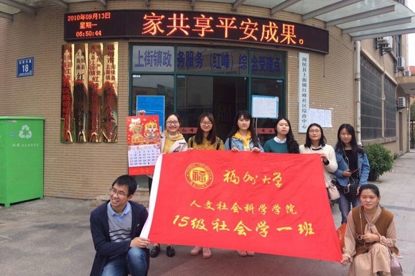 QQ图片20171201205549