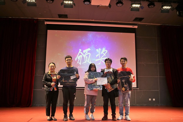 【记者团】181110推理大赛决赛付伊爽3