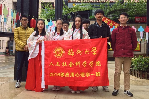 TIM图片20171127202256