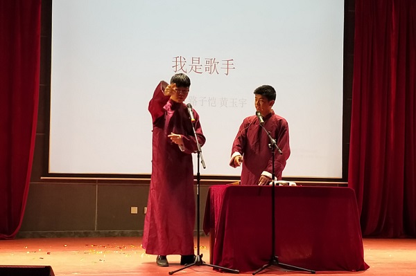 相声《我是歌手》剧照