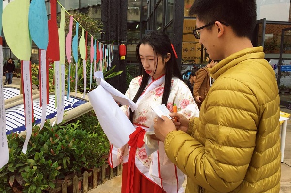 TIM图片20171127202334